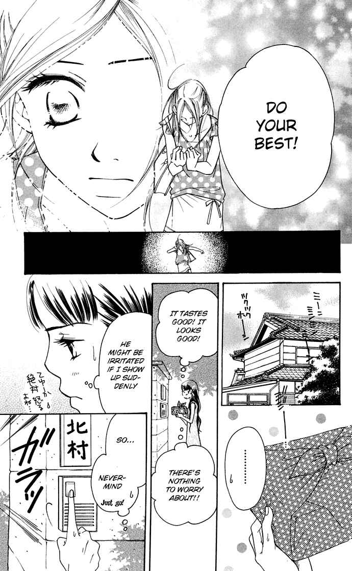 Sunadokei Chapter 9 - Page 38