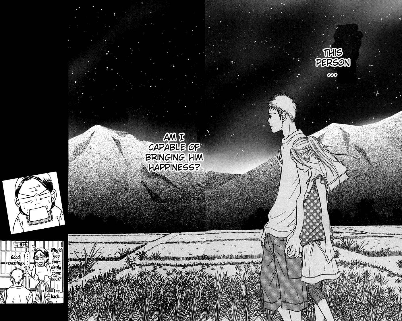 Sunadokei Chapter 9 - Page 50