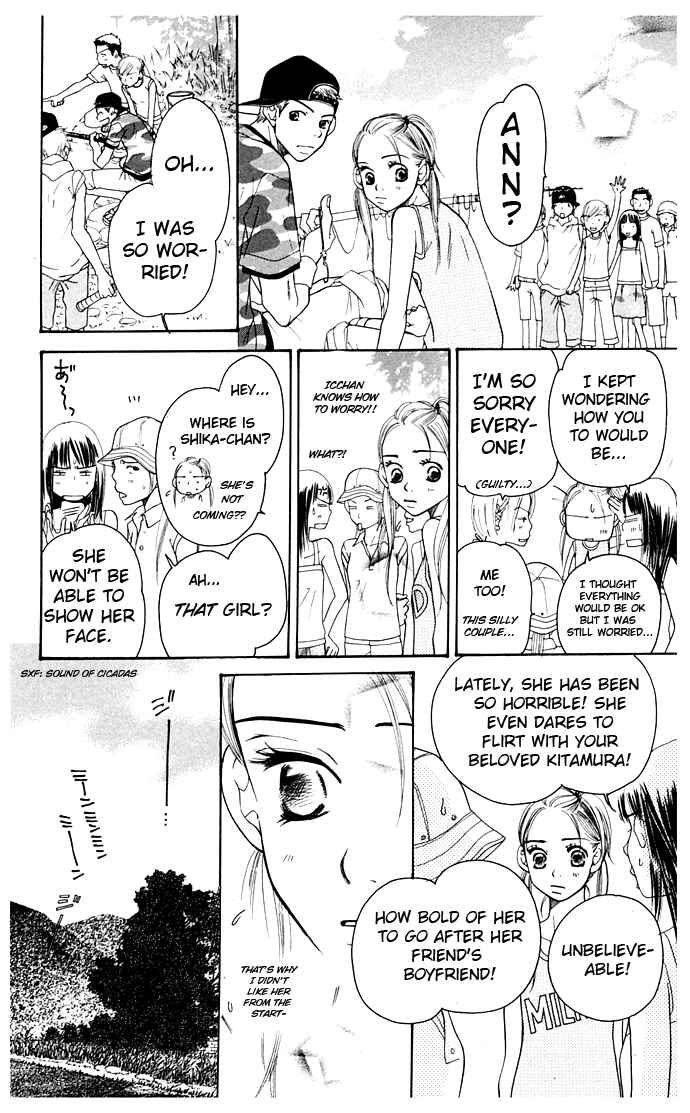 Sunadokei Chapter 9 - Page 52