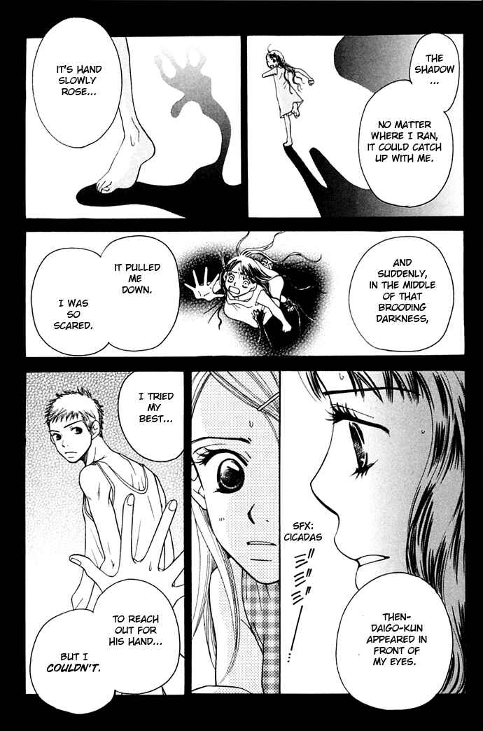Sunadokei Chapter 9 - Page 57