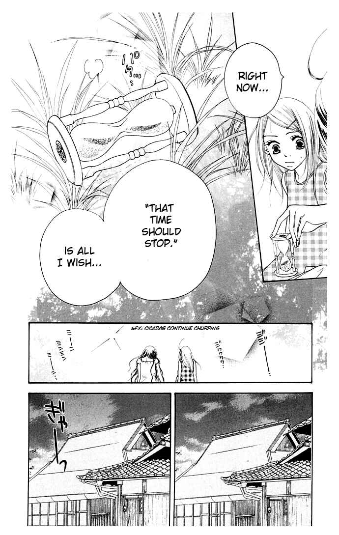 Sunadokei Chapter 9 - Page 60