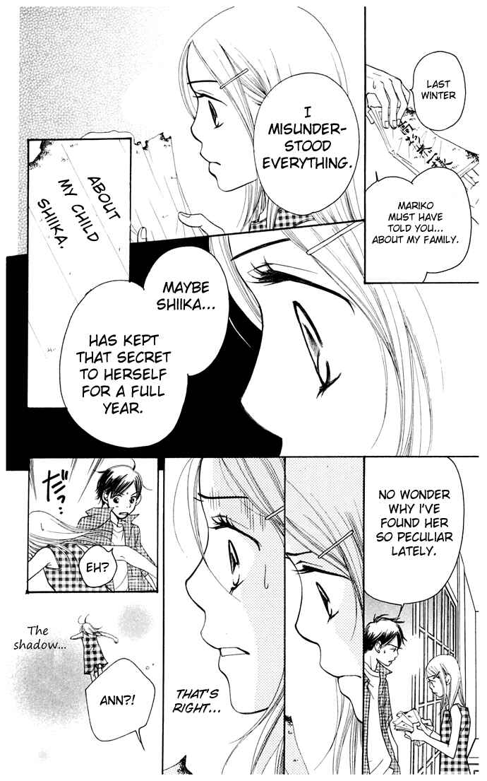 Sunadokei Chapter 9 - Page 70