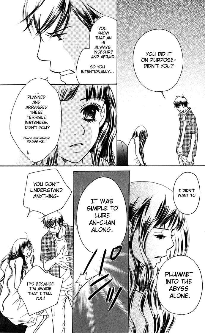 Sunadokei Chapter 9 - Page 78