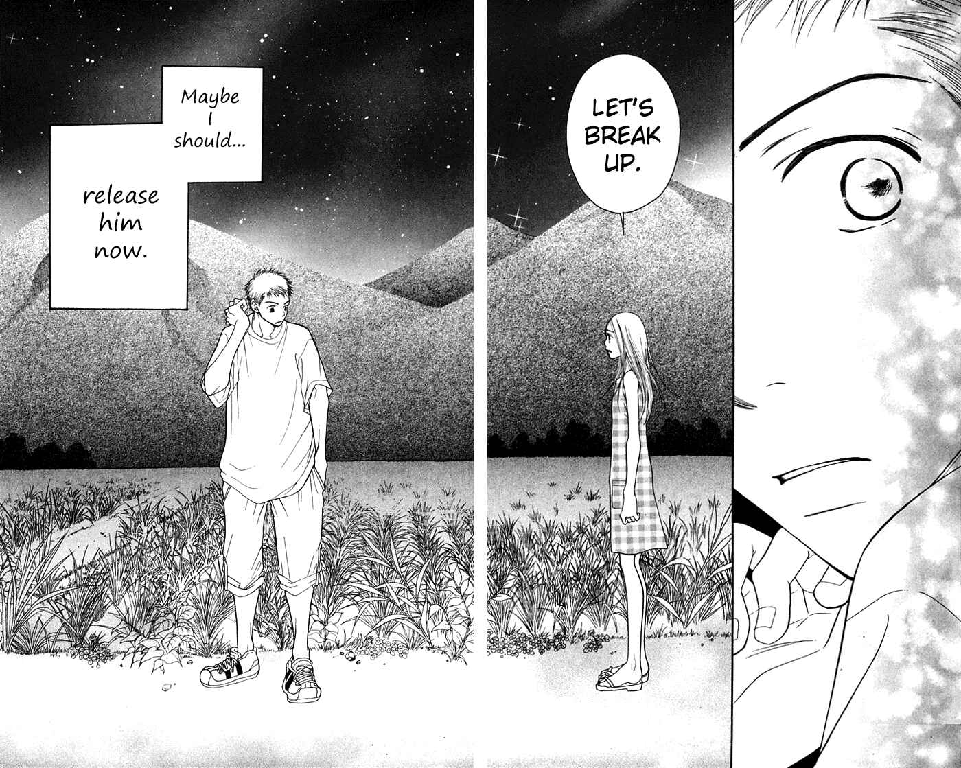 Sunadokei Chapter 9 - Page 87
