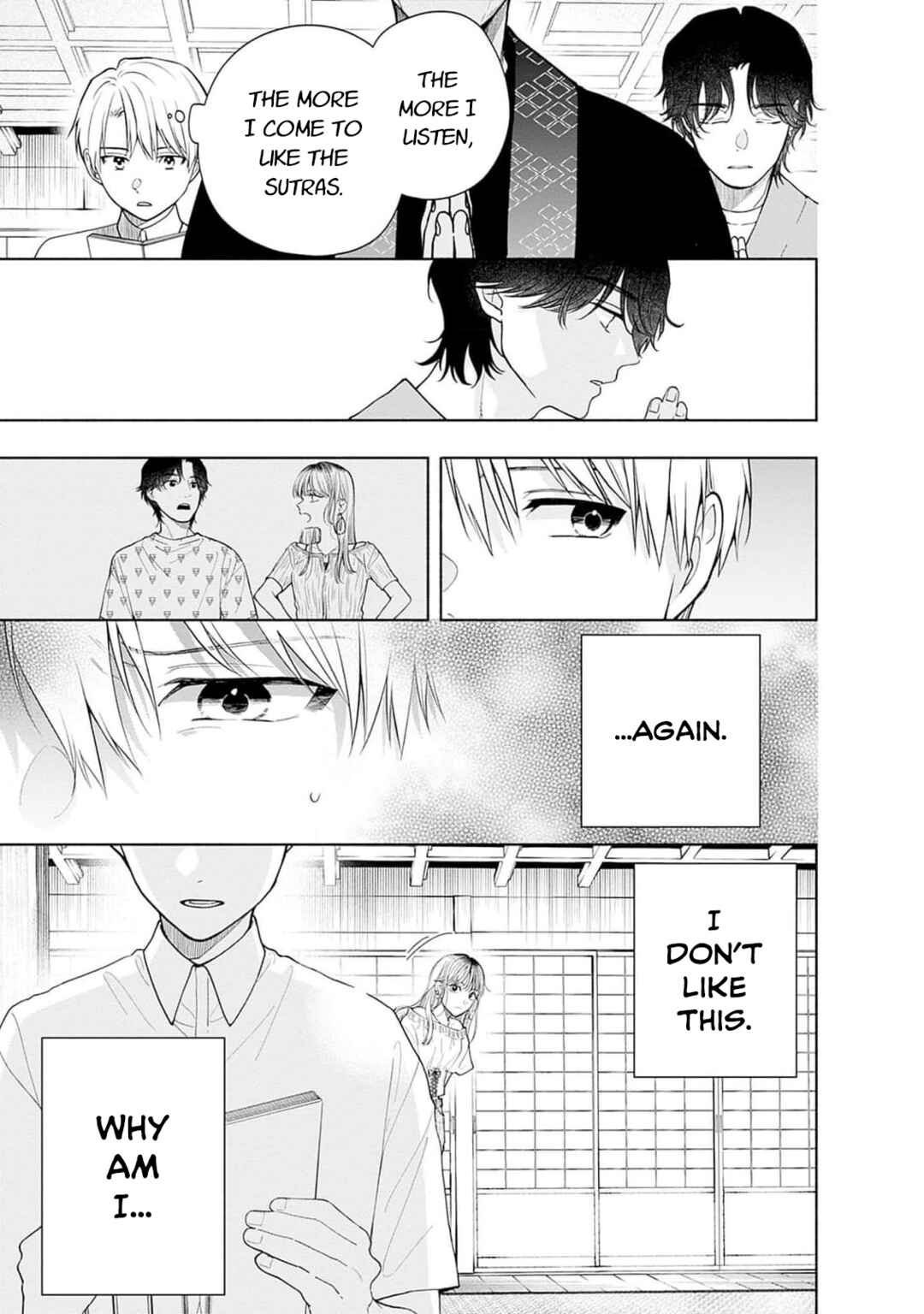 Akatsuki ni Sazanami Chapter 2 - Page 15