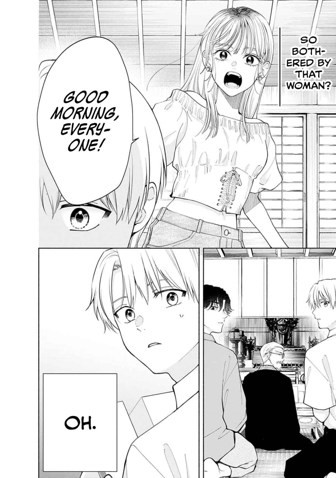 Akatsuki ni Sazanami Chapter 2 - Page 16