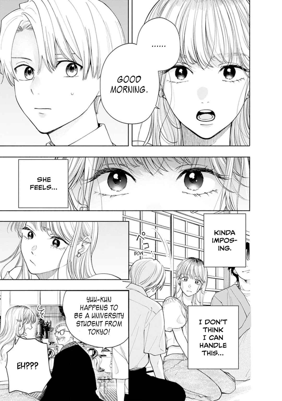 Akatsuki ni Sazanami Chapter 2 - Page 19