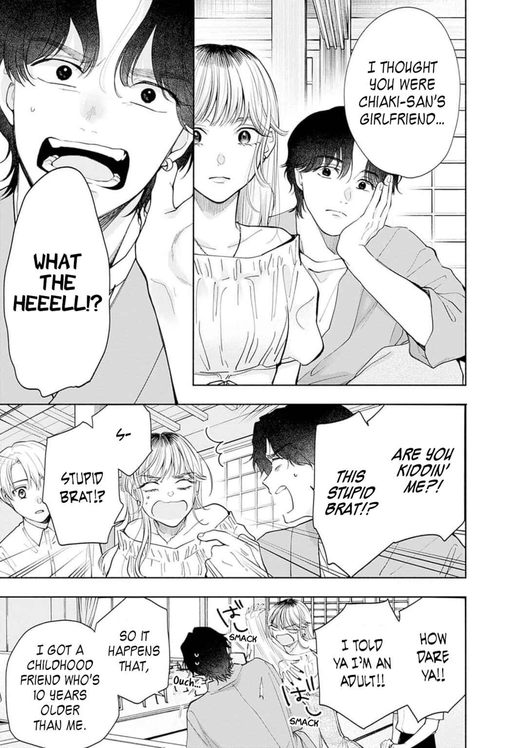 Akatsuki ni Sazanami Chapter 2 - Page 21