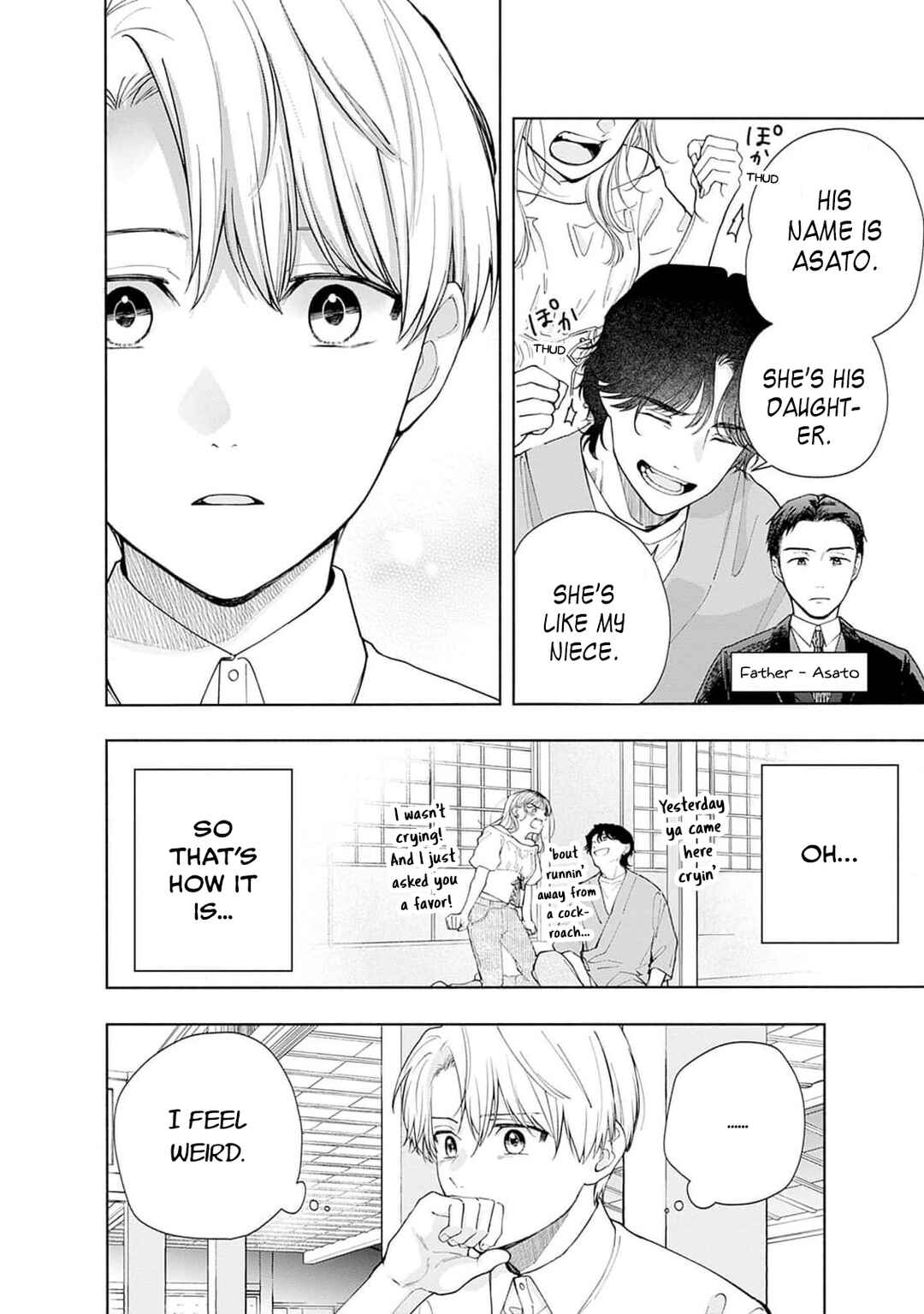 Akatsuki ni Sazanami Chapter 2 - Page 22