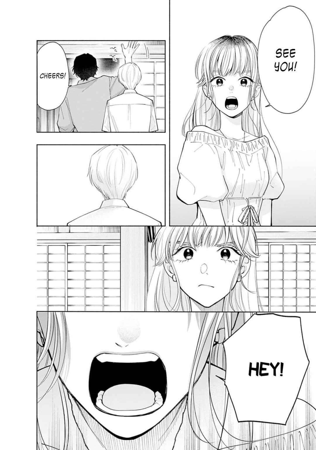 Akatsuki ni Sazanami Chapter 2 - Page 24