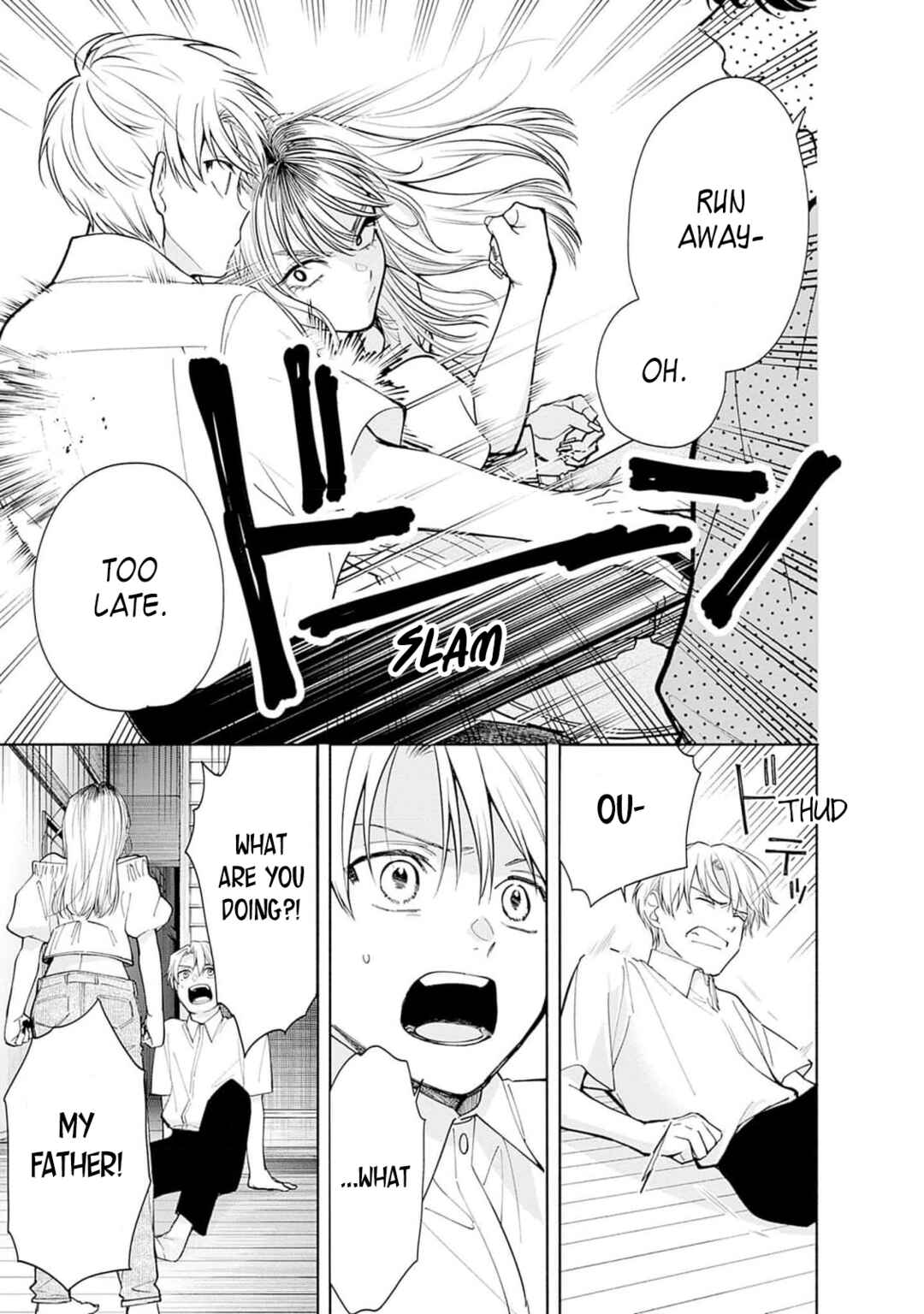 Akatsuki ni Sazanami Chapter 2 - Page 29