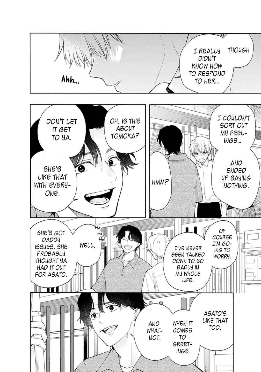 Akatsuki ni Sazanami Chapter 2 - Page 32