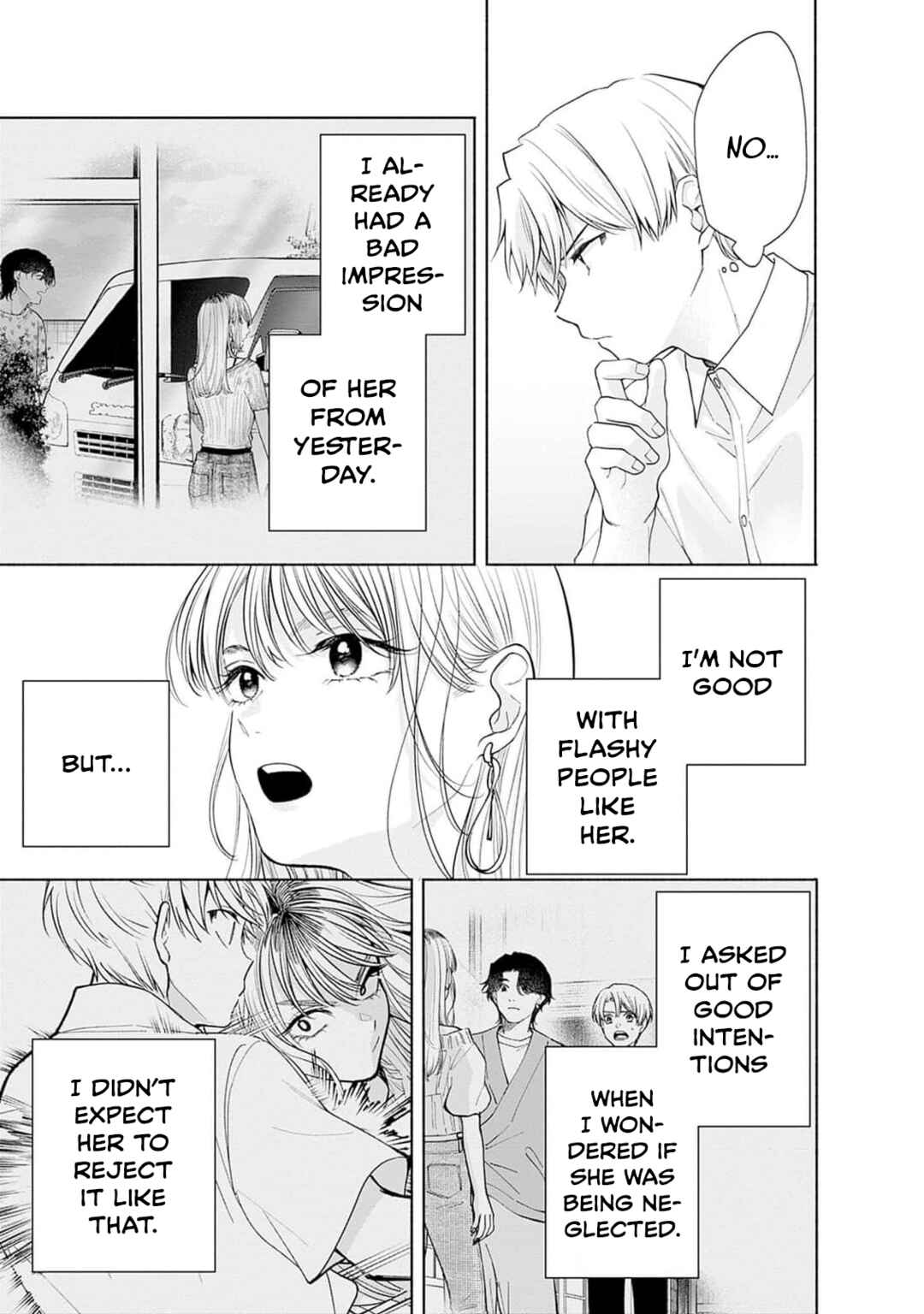 Akatsuki ni Sazanami Chapter 2 - Page 37