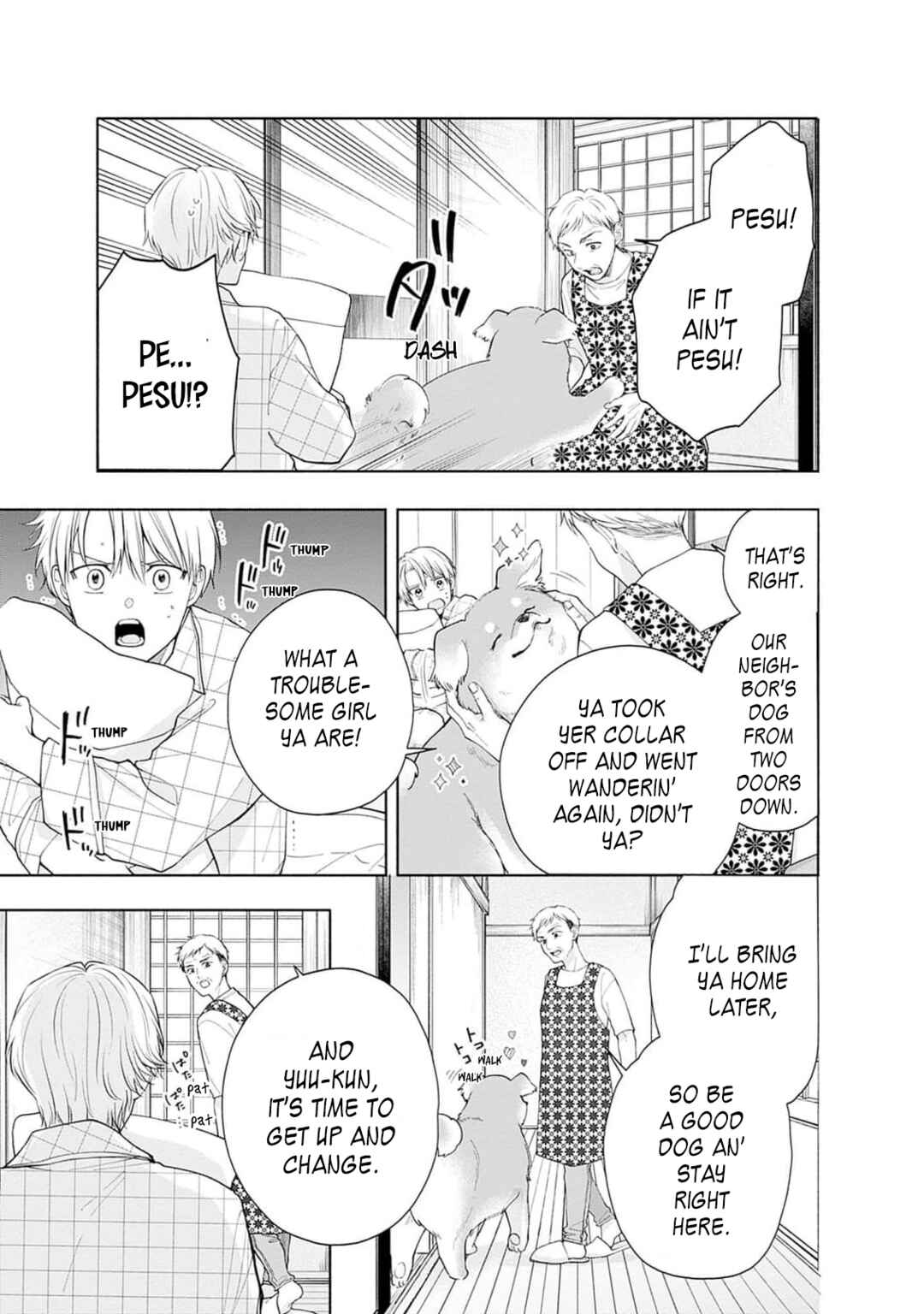 Akatsuki ni Sazanami Chapter 2 - Page 5
