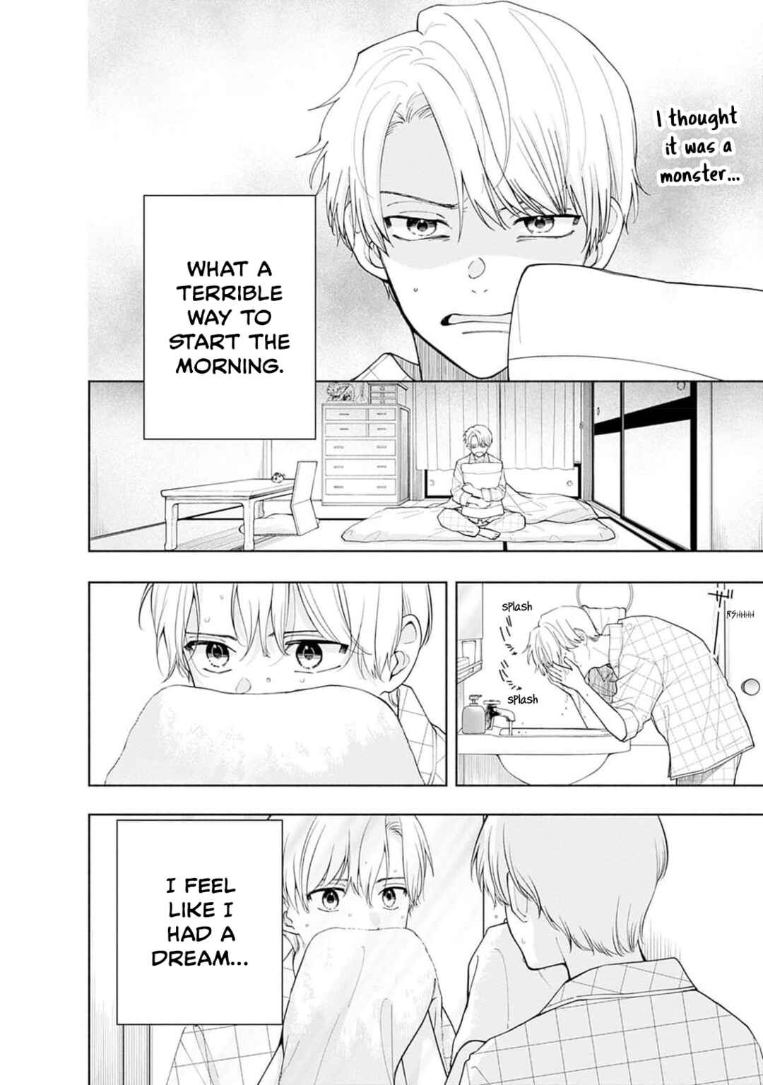 Akatsuki ni Sazanami Chapter 2 - Page 6