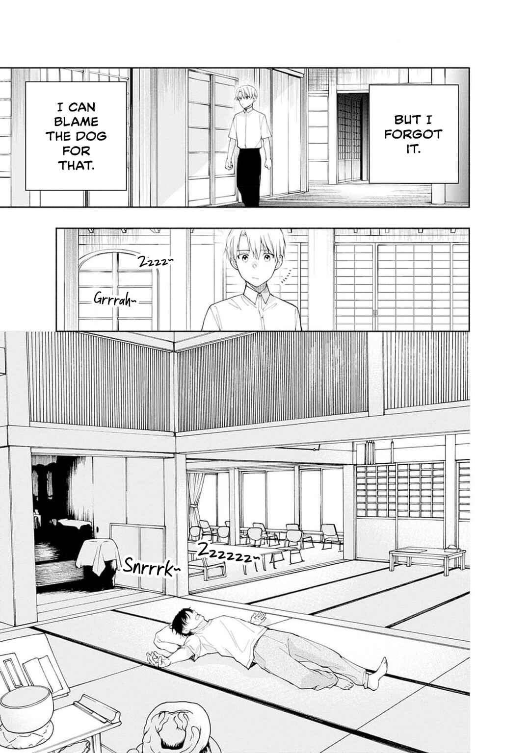 Akatsuki ni Sazanami Chapter 2 - Page 7