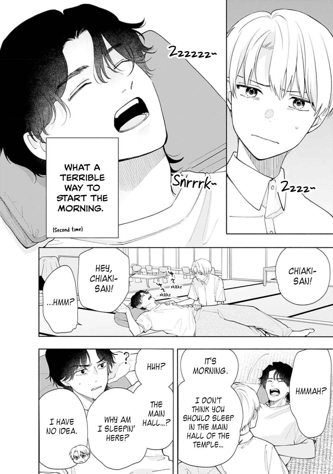 Akatsuki ni Sazanami Chapter 2 - Page 8