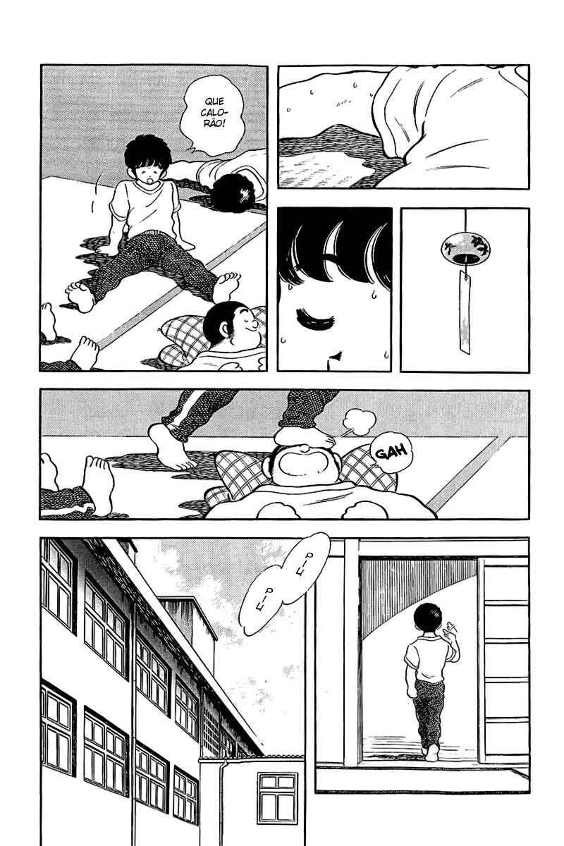 Touch Chapter 198 - Page 3