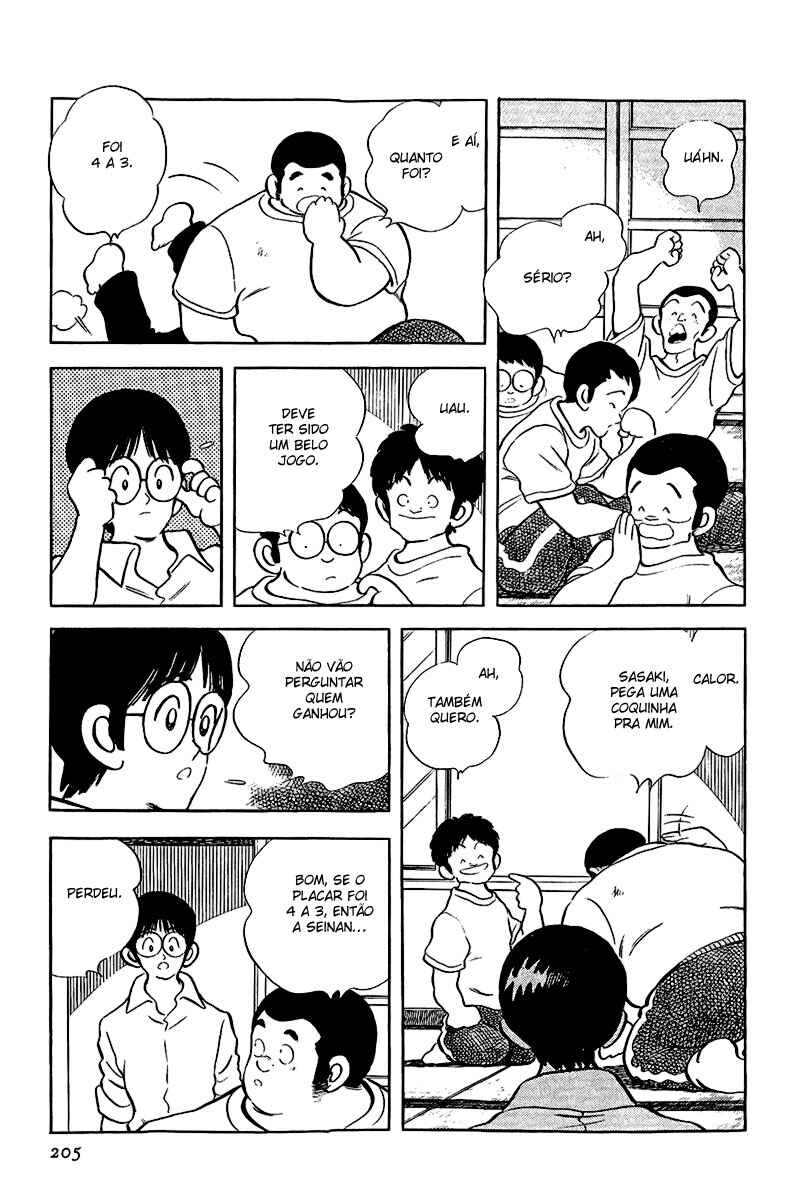 Touch Chapter 198 - Page 5