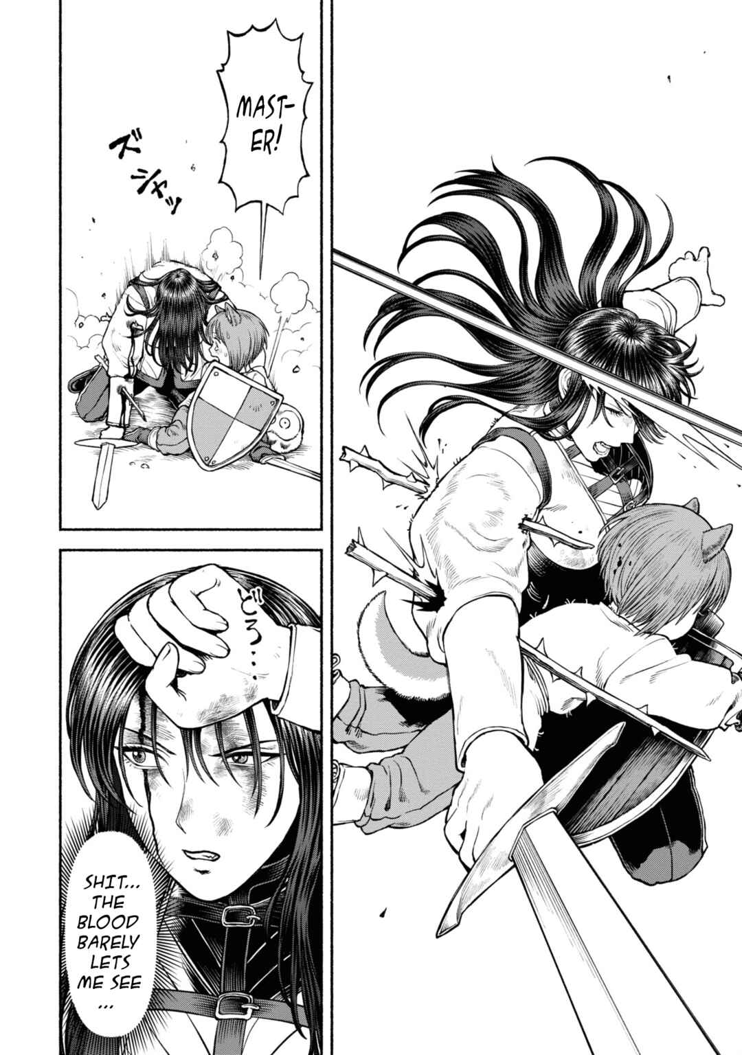 Onna Kishi to Kemomimi no Ko Chapter 42 - Page 10