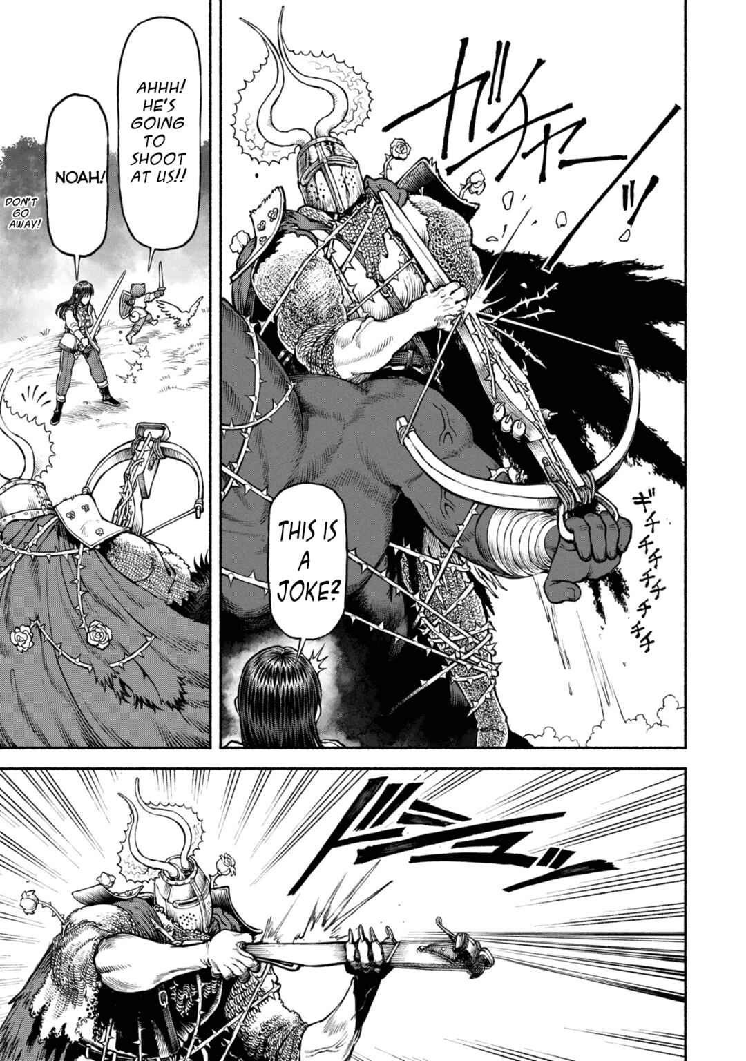 Onna Kishi to Kemomimi no Ko Chapter 42 - Page 9
