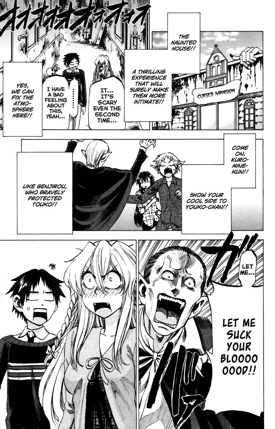 Jitsu wa Watashi wa Chapter 69 - Page 11