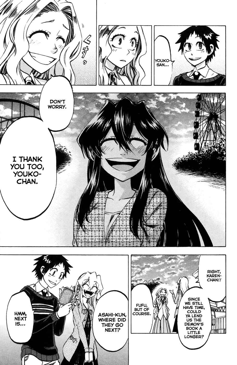 Jitsu wa Watashi wa Chapter 69 - Page 17