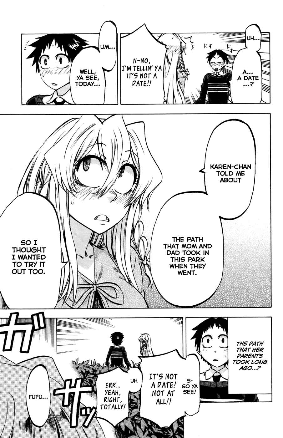 Jitsu wa Watashi wa Chapter 69 - Page 3
