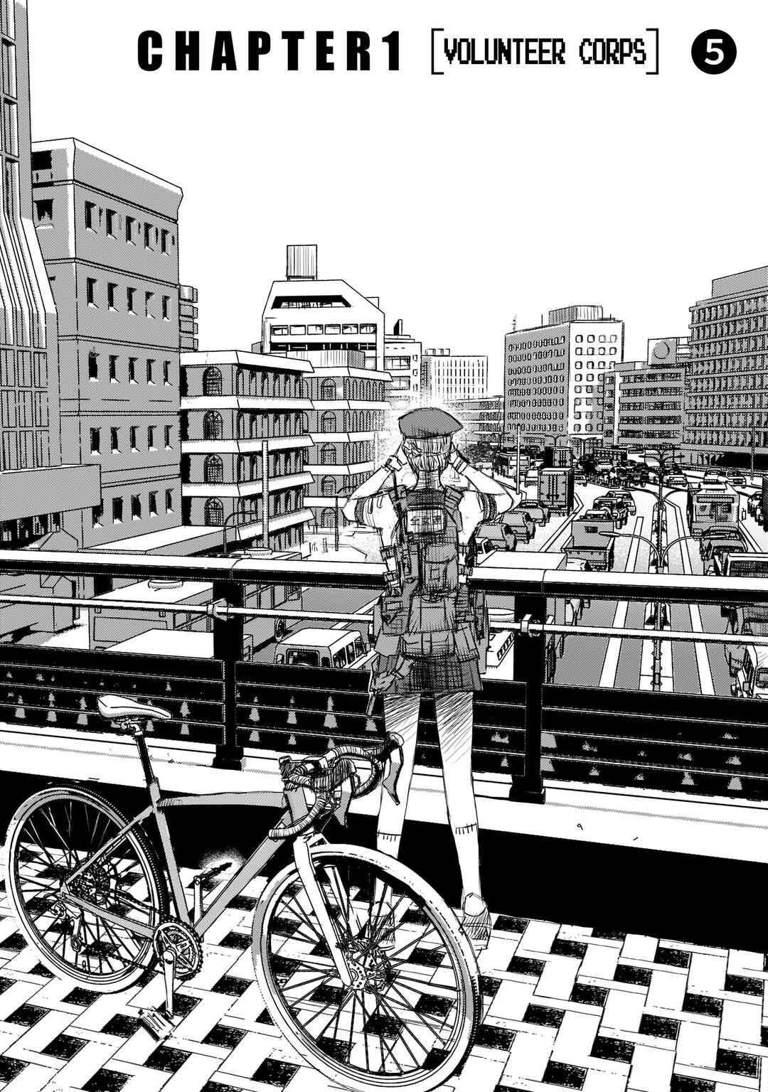 beautiful place Chapter 5 - Page 1