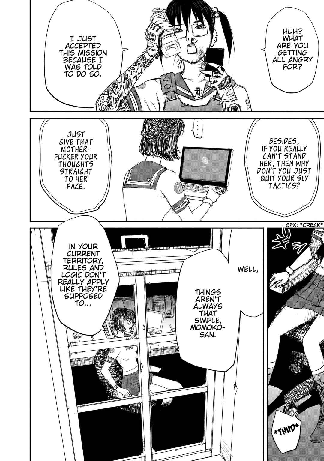 beautiful place Chapter 5 - Page 6