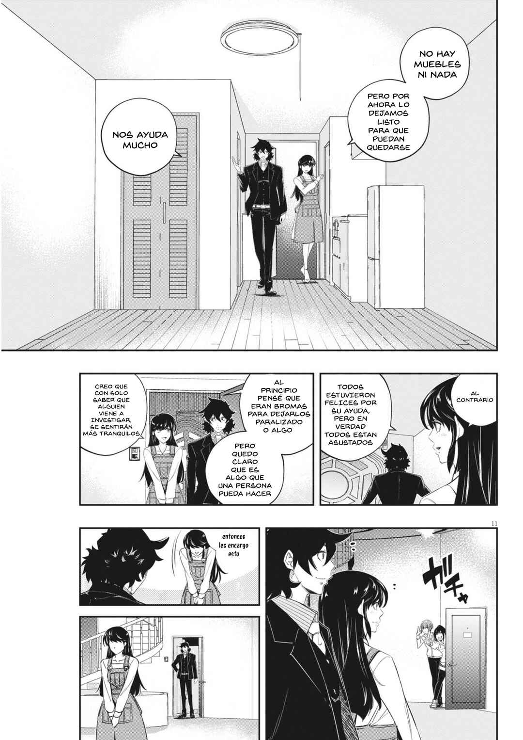 Kamen Rider W - Futo PI Chapter 153 - Page 12