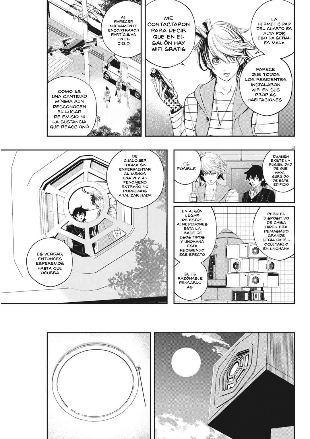 Kamen Rider W - Futo PI Chapter 153 - Page 14