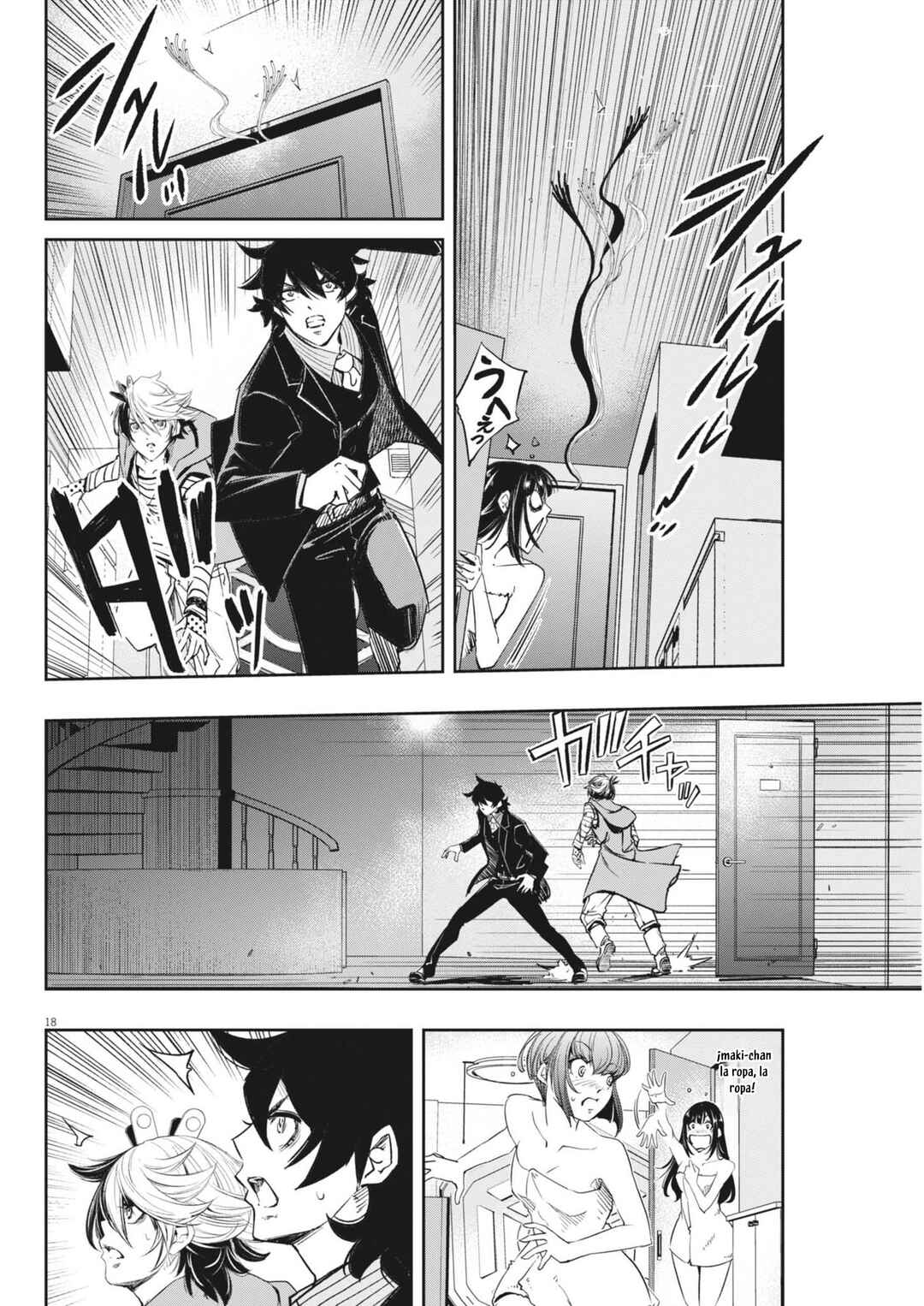 Kamen Rider W - Futo PI Chapter 153 - Page 19