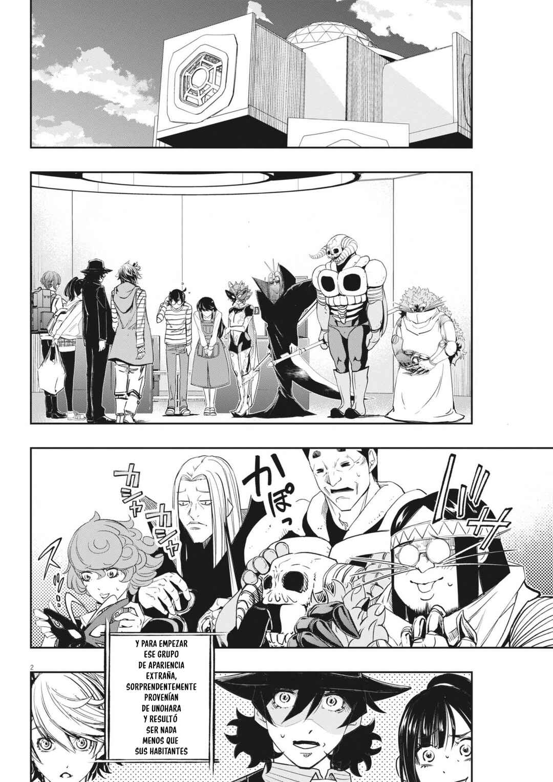 Kamen Rider W - Futo PI Chapter 153 - Page 3