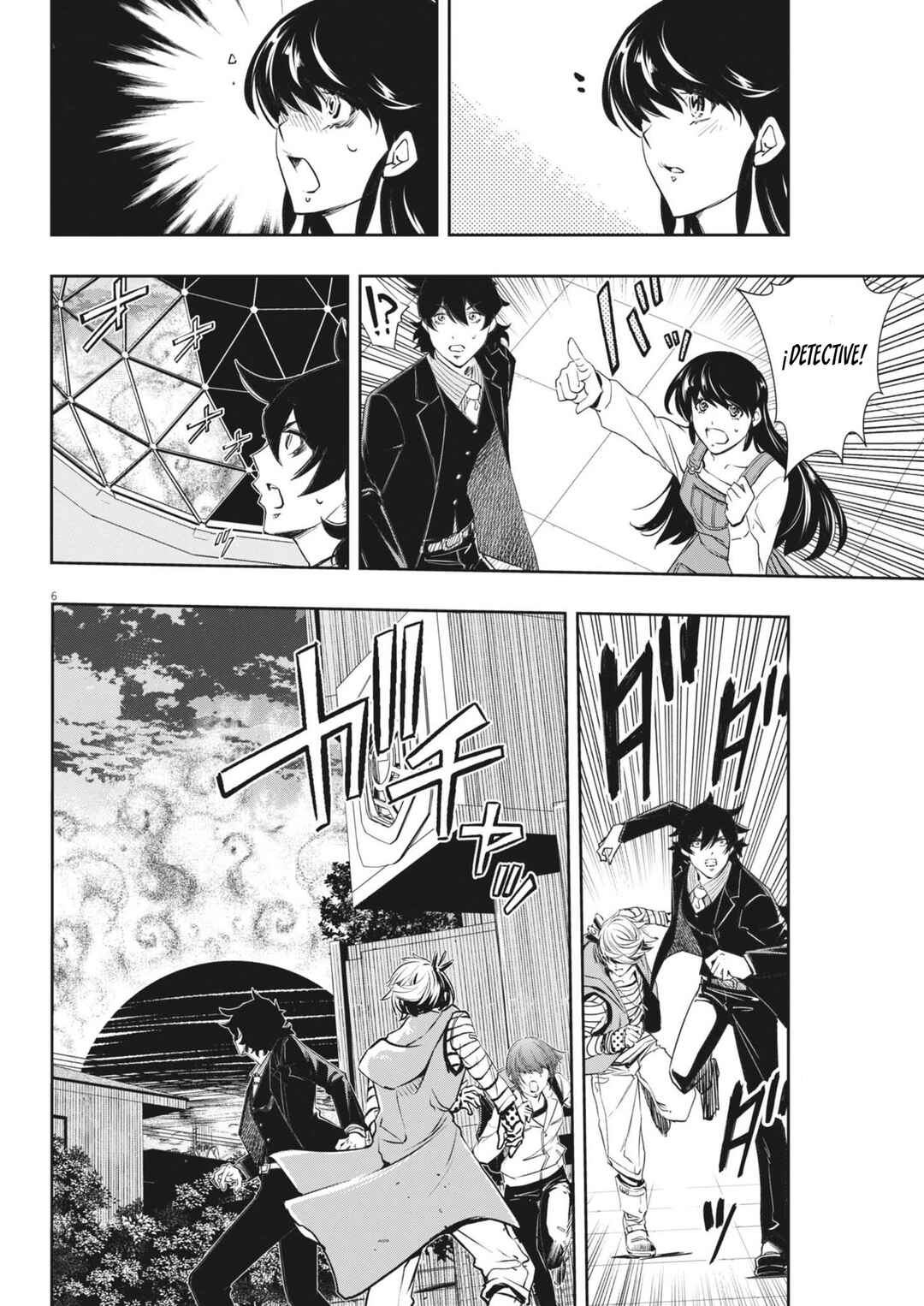 Kamen Rider W - Futo PI Chapter 153 - Page 7