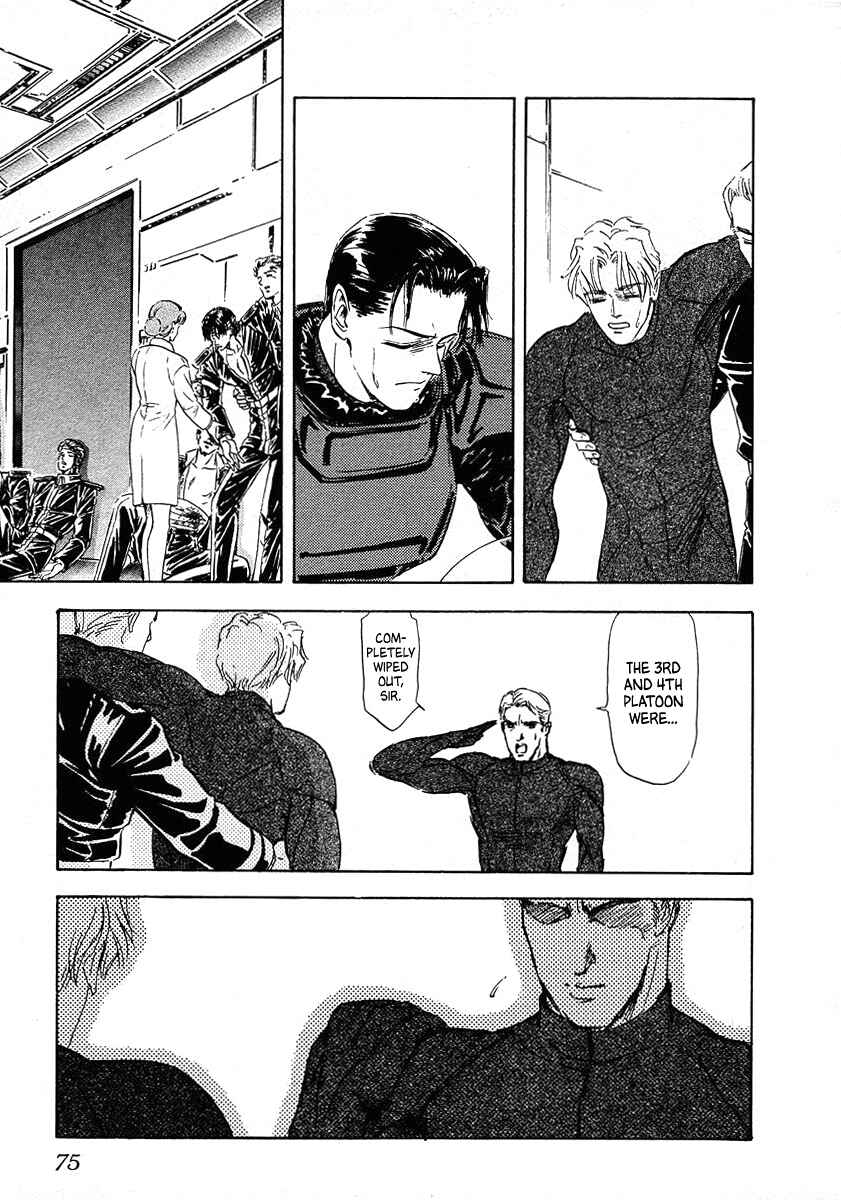 Legend of the Galactic Heroes Chapter 65 - Page 1