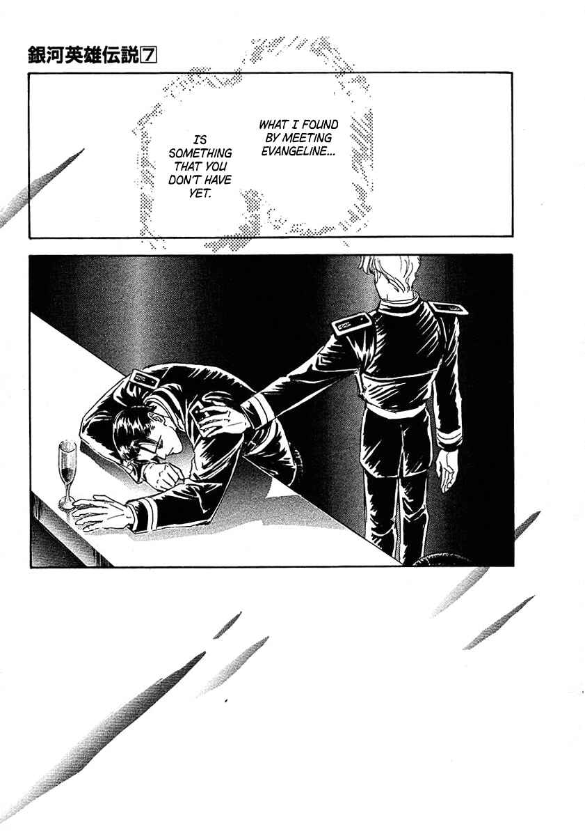 Legend of the Galactic Heroes Chapter 65 - Page 11