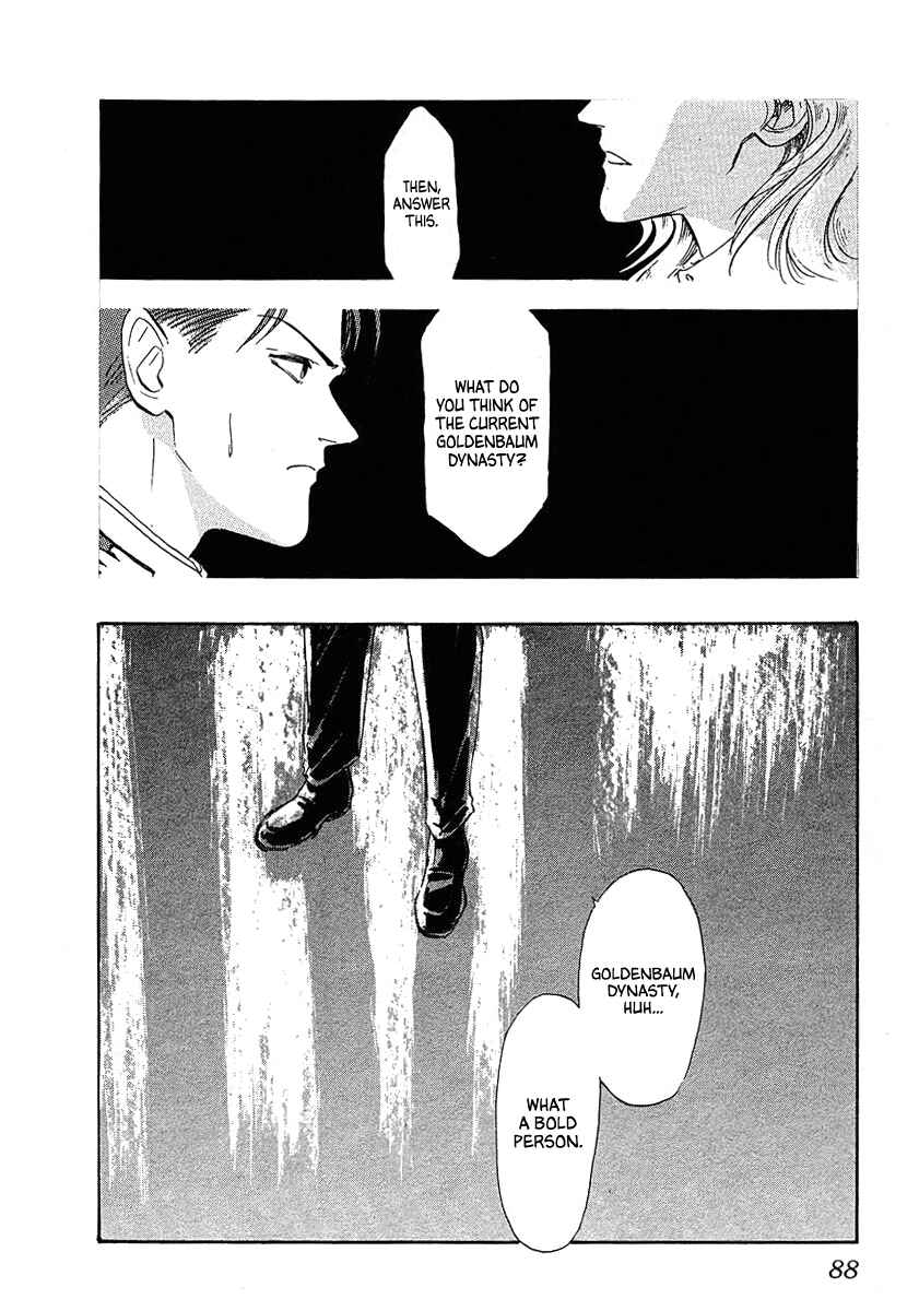 Legend of the Galactic Heroes Chapter 65 - Page 13