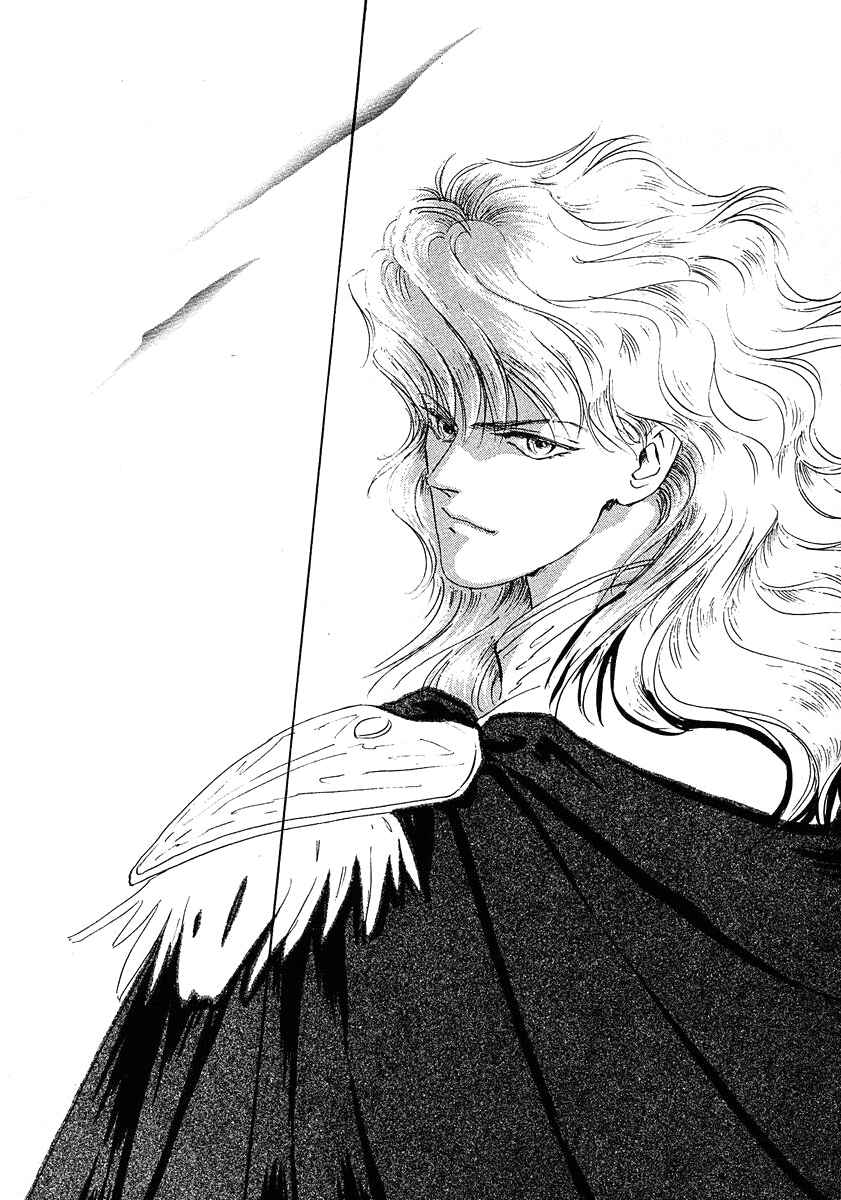 Legend of the Galactic Heroes Chapter 65 - Page 15