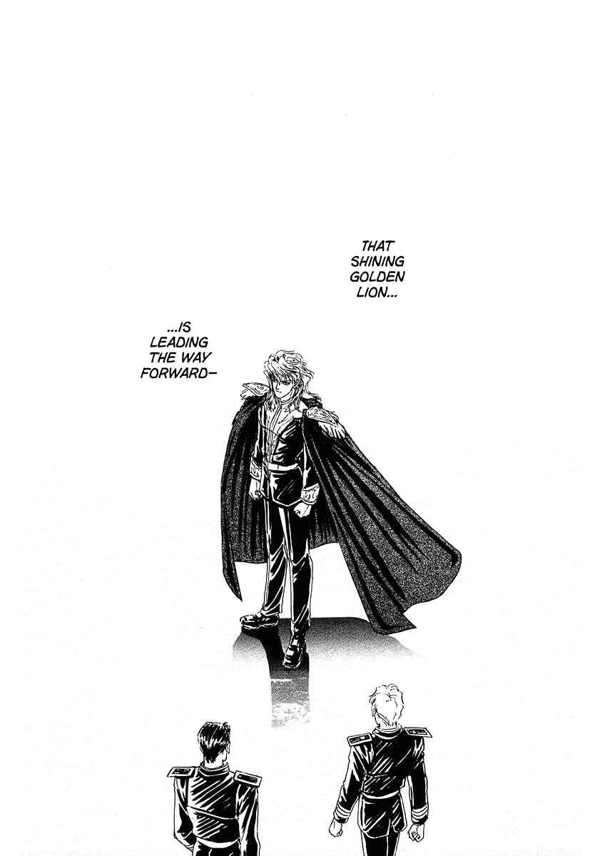 Legend of the Galactic Heroes Chapter 65 - Page 16