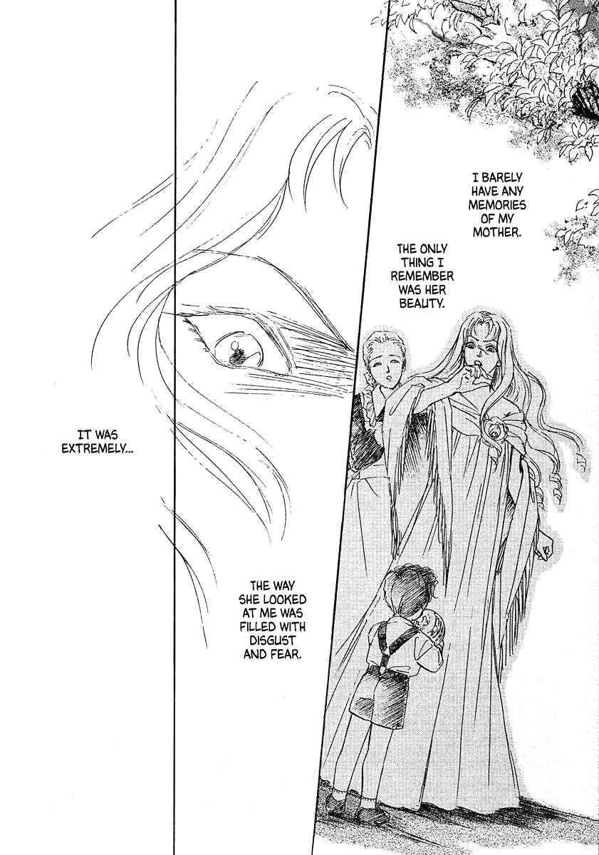 Legend of the Galactic Heroes Chapter 65 - Page 6