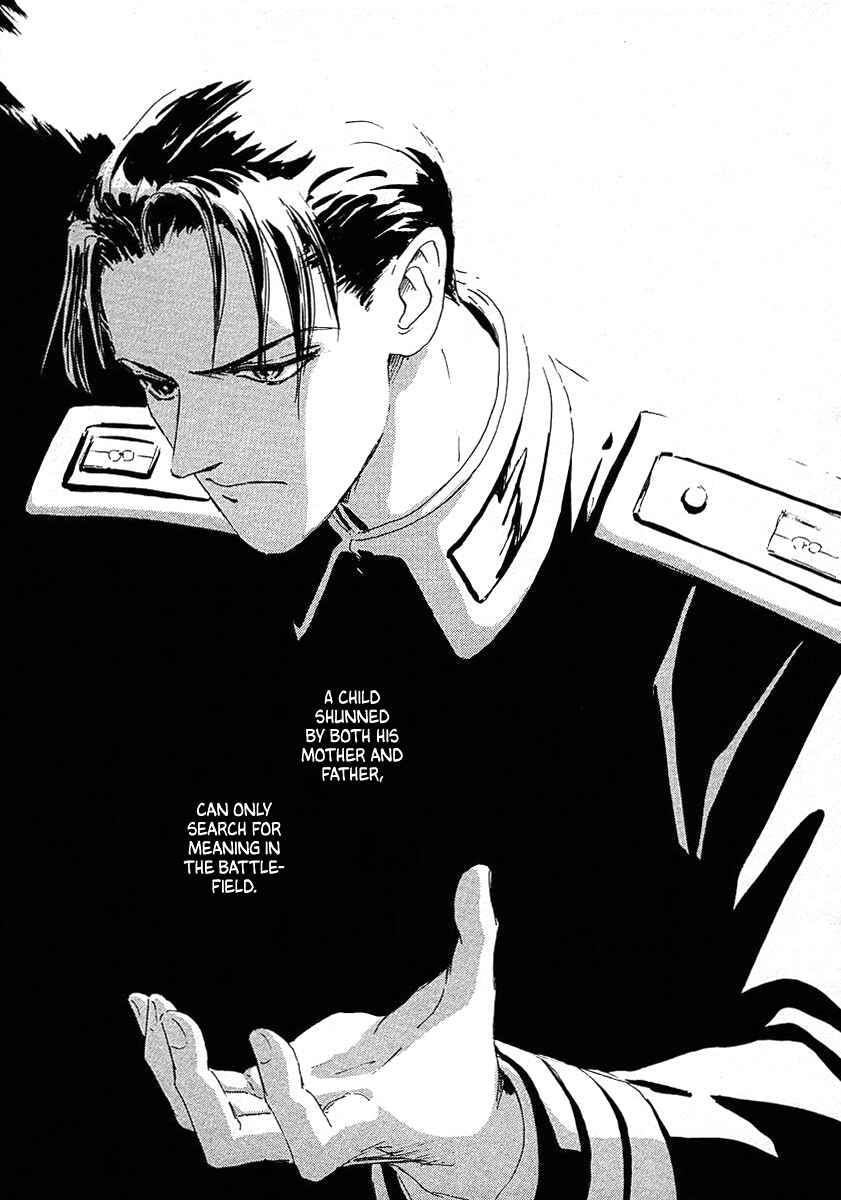 Legend of the Galactic Heroes Chapter 65 - Page 7