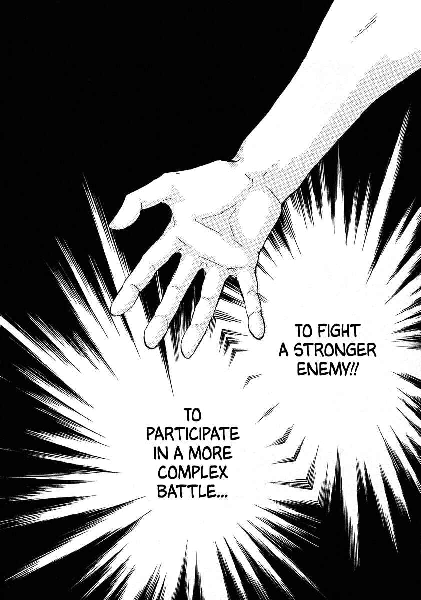 Legend of the Galactic Heroes Chapter 65 - Page 8