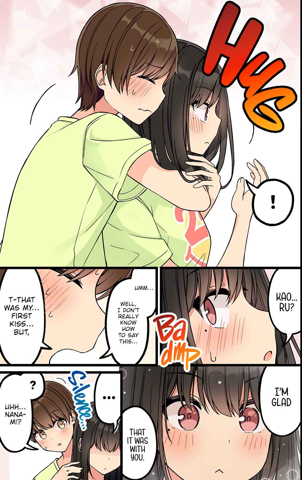 Real mo Tama ni wa Uso o Tsuku Chapter 193 - Page 3