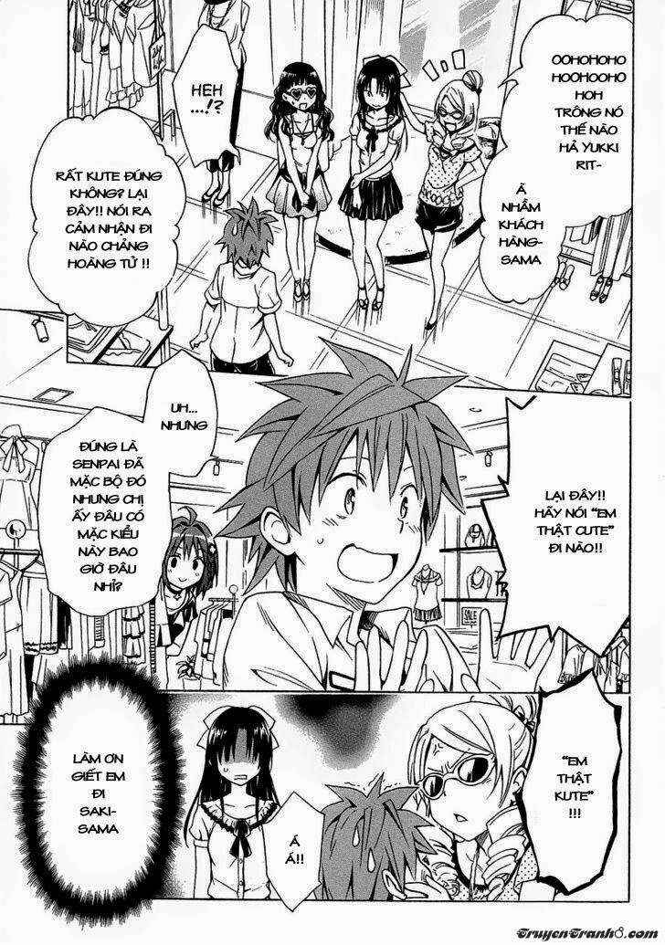 To Love Ru Darkness Chapter 52 - Page 17