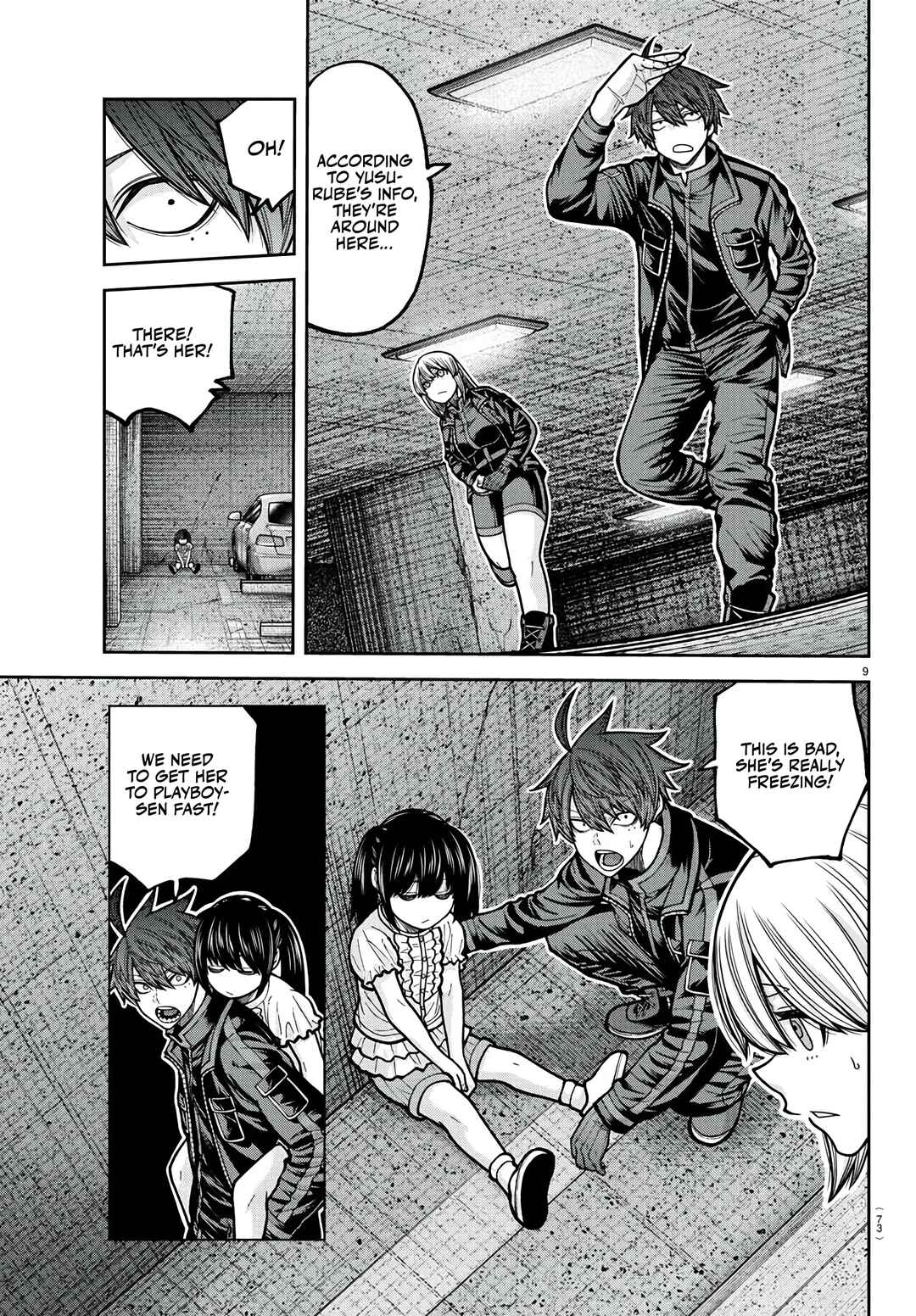 Tougen Anki Chapter 230 - Page 10