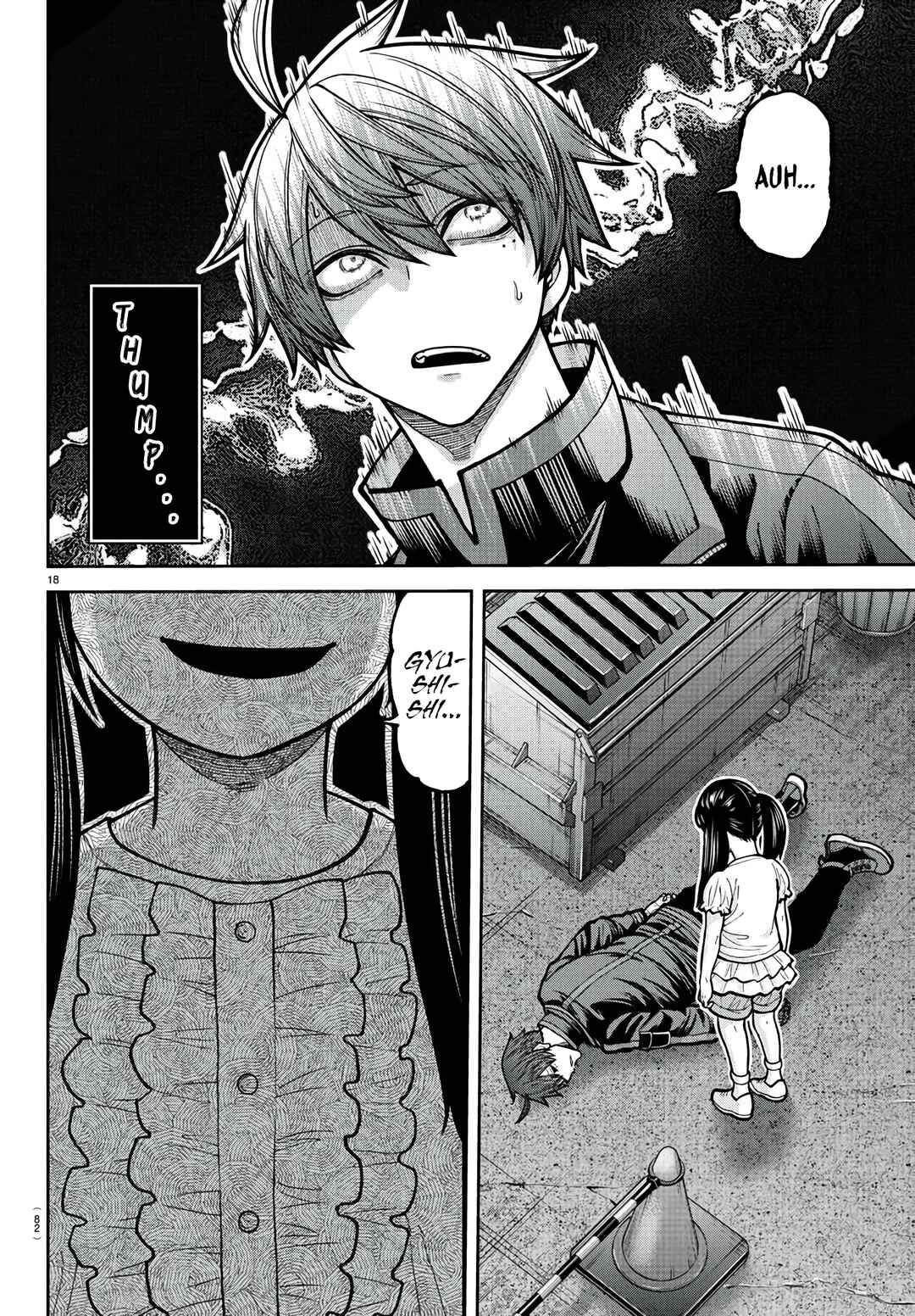 Tougen Anki Chapter 230 - Page 17