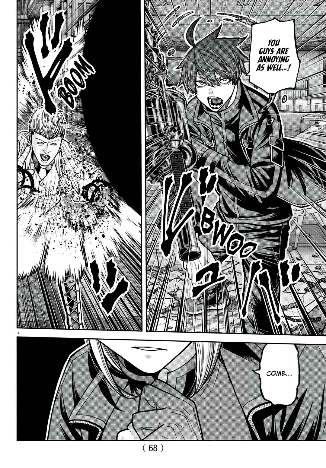 Tougen Anki Chapter 230 - Page 5