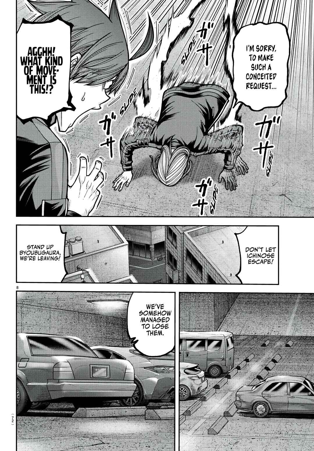 Tougen Anki Chapter 230 - Page 9