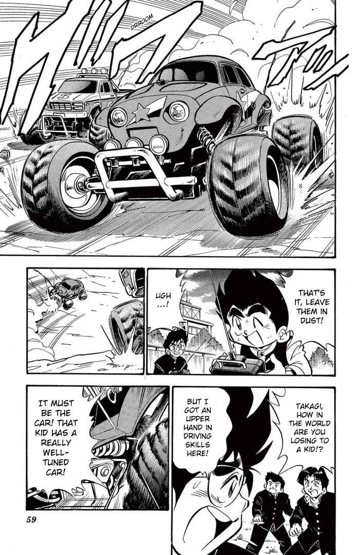 Mini-4WD Fighter V Chapter 36 - Page 11